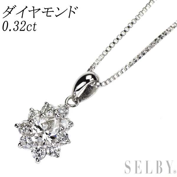 Pt900/ Pt850 ダイヤモンド ペンダントネックレス 0.32ct