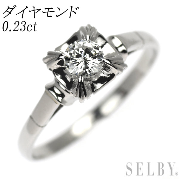 Pt850 ダイヤモンド リング 0.23ct