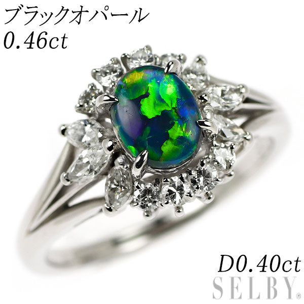 Pt900 ブラックオパール ダイヤモンド リング 0.46ct D0.40ct