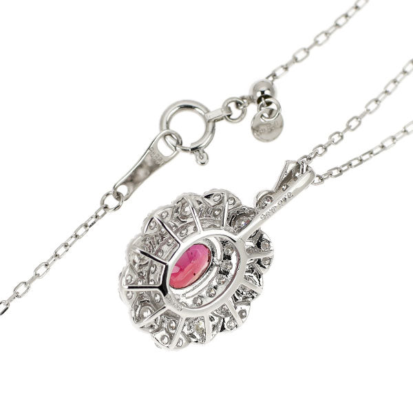 Pt950/ Pt850 非加熱 ピジョンブラッドルビー ダイヤモンド ペンダントネックレス 0.45ct D0.56ct