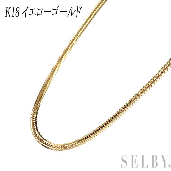 K18YG ネックレス 喜平トリプル 45cm