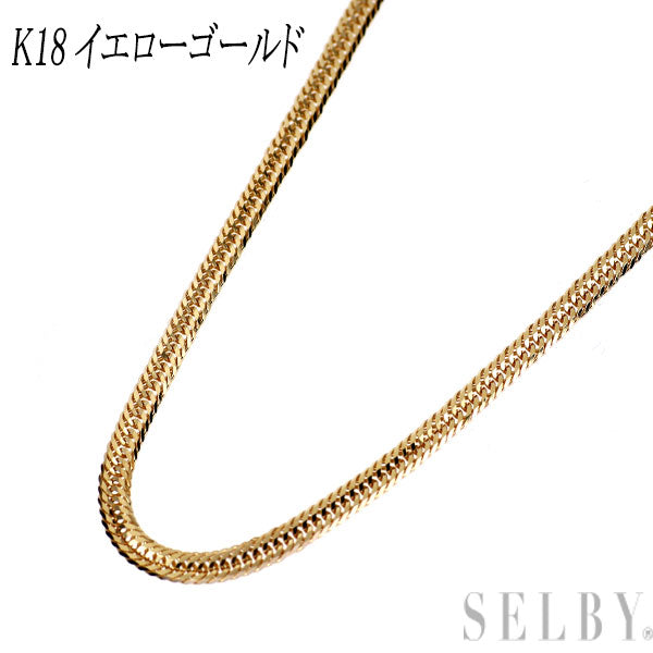 K18YG ネックレス 喜平トリプル 50cm