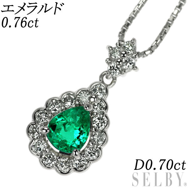 Pt900/ Pt850 エメラルド ダイヤモンド ペンダントネックレス 0.76ct D0.70ct