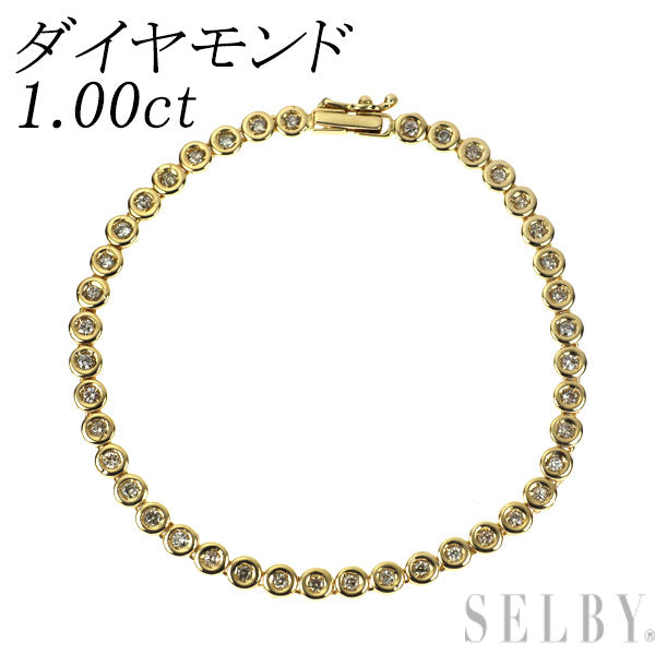 K18YG ダイヤモンド テニスブレスレット 1.00ct
