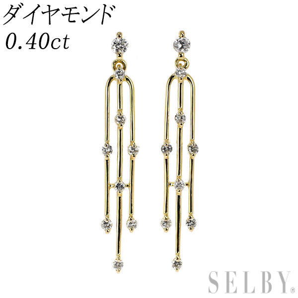 K18YG ダイヤモンド ピアス 0.40ct