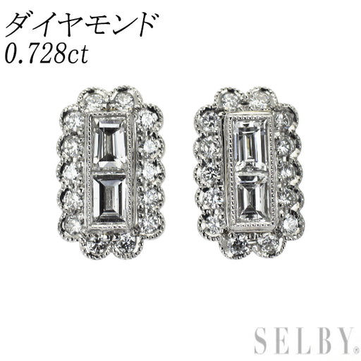 Pt900 ダイヤモンド ピアス 0.728ct — セルビーオンラインストア