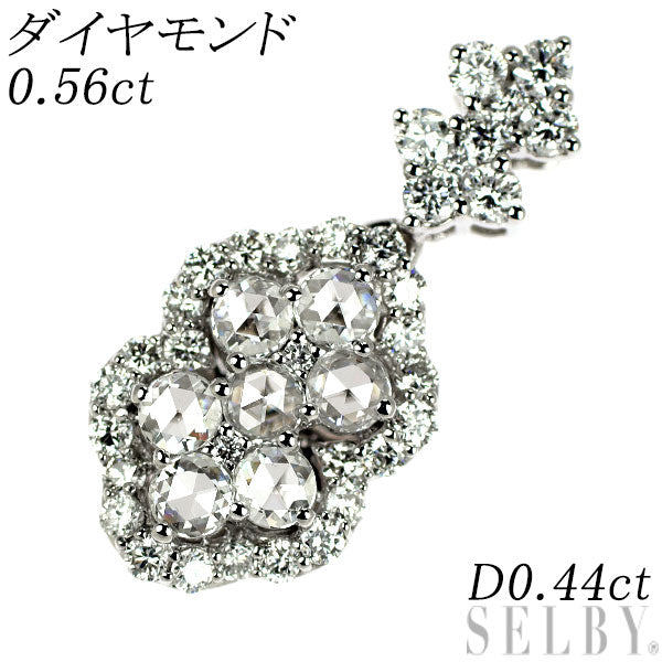 K18WG ローズカットダイヤモンド ペンダントトップ 0.56ct D0.44ct