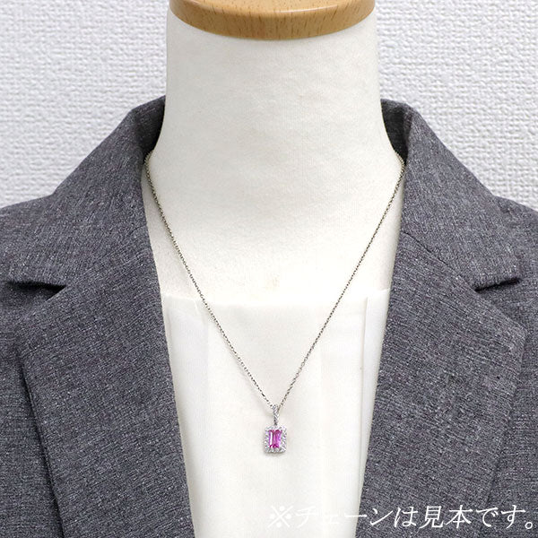 K18WG ピンクサファイア ダイヤモンド ペンダントトップ 1.16ct D0.43ct