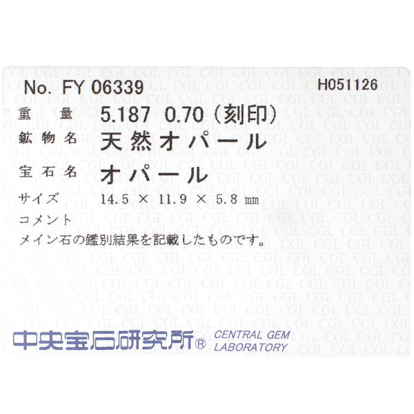 K18YG オパール ルビー サファイア ダイヤモンド リング 5.187ct D0.70ct
