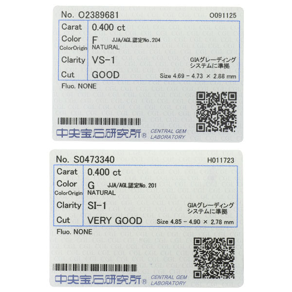 Pt950/ Pt900 ダイヤモンド ピアス 0.800ct F/G VS1/SI1 VG/G D0.28ct【エスコレ】