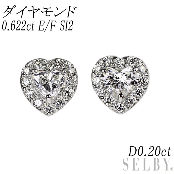 新品 Pt950/ Pt900 ハートシェイプ ダイヤモンド ピアス 0.622ct E/F SI2 Ｄ0.20ct スタッド【エスコレ】