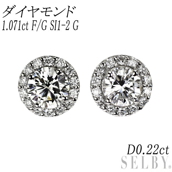 新品 Pt950/ Pt900 ダイヤモンド スタッド ピアス 1.071ct F/G SI1-2 G D0.22ct 【エスコレ】