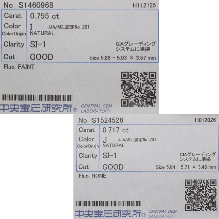 新品 K18YG ダイヤモンド ピアス 1.472ct I/J SI1 G スタッド【エスコレ】