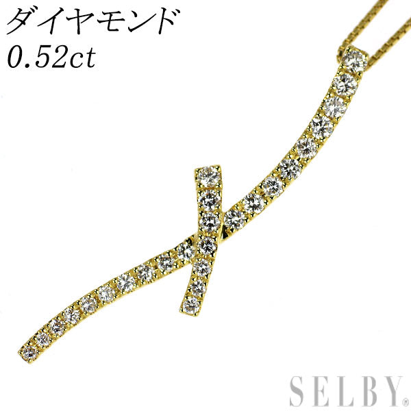 K18YG ダイヤモンド ペンダントネックレス 0.52ct — セルビー
