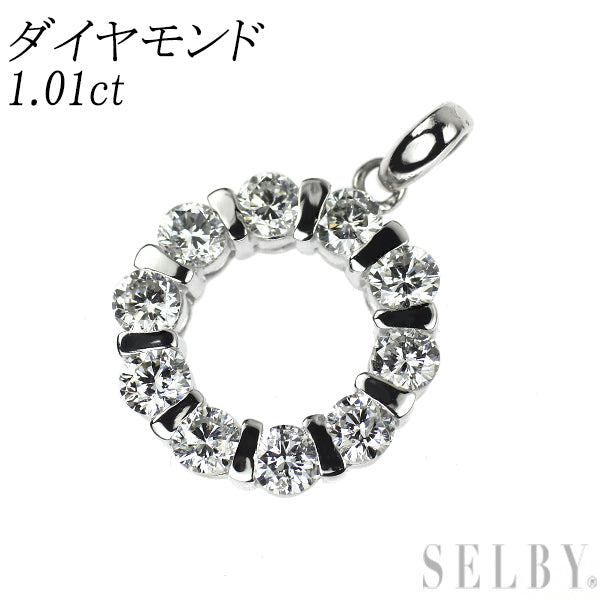 Pt900 ダイヤモンド ペンダントトップ 1.01ct