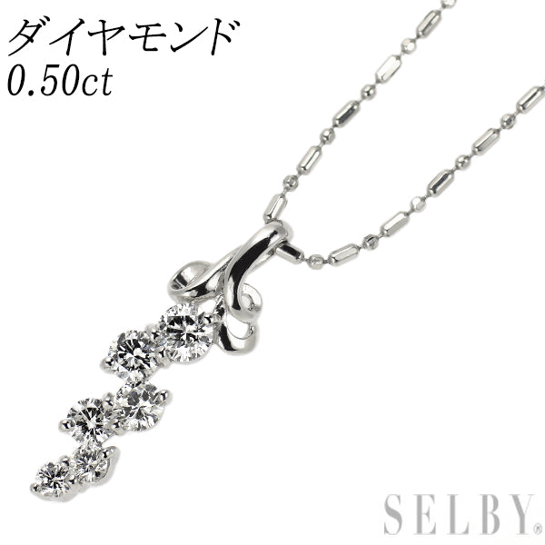 Pt900/ Pt850 ダイヤモンド ペンダントネックレス 0.50ct