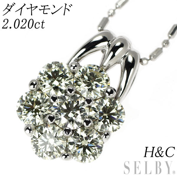 K18WG H&C ダイヤモンド ペンダントネックレス 2.020ct