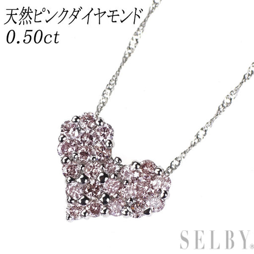 Pt900/ Pt850 天然ピンクダイヤモンド ペンダントネックレス 0.50ct
