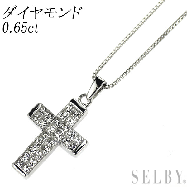 Pt900/ Pt850 Diamond Pendant Necklace 0.65ct Mystery Setting Cross