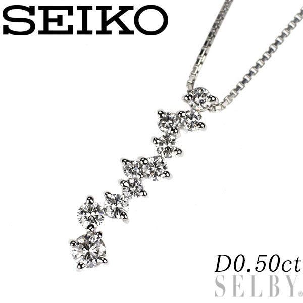 セイコー Pt900/ Pt850 ダイヤモンド ペンダントネックレス 0.50ct