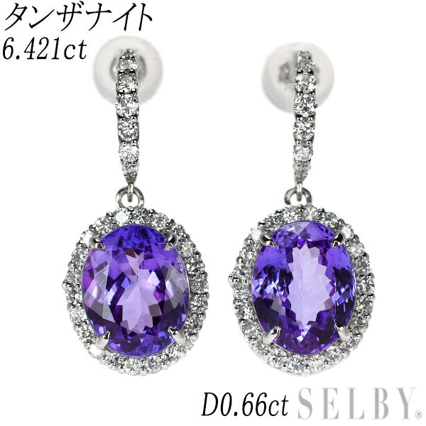 Pt950/ Pt900 タンザナイト ダイヤモンド ピアス 6.421ct D0.66ct