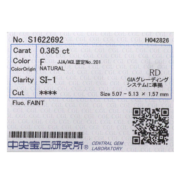 Pt900/ K18YG ローズカット ダイヤモンド ペンダントネックレス 0.365ct F SI1 D0.05ct