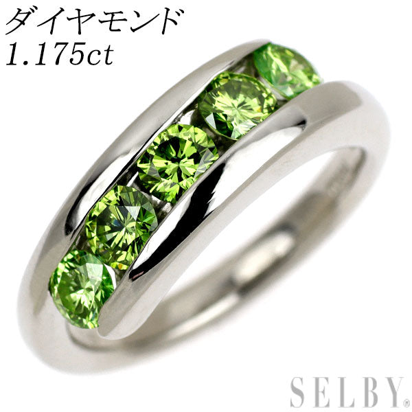 Pt900 トリートグリーンダイヤモンド リング 1.175ct