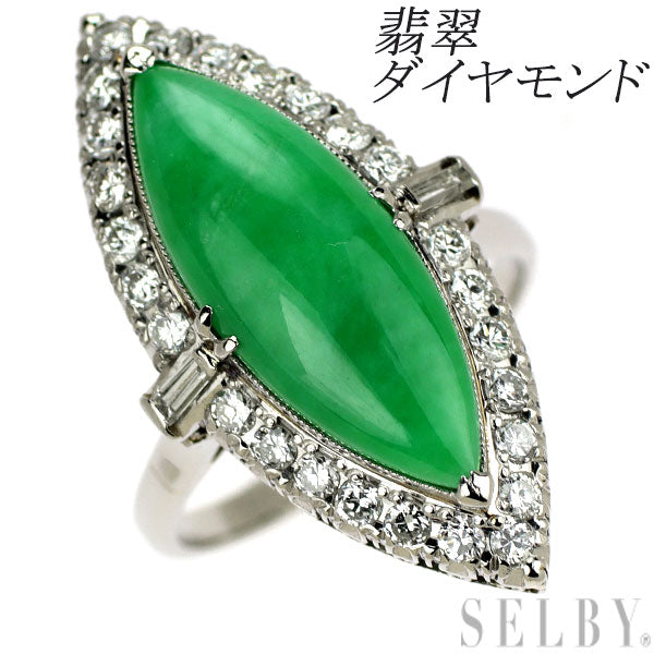 Pt750 樹脂含浸なし 翡翠 ダイヤモンド リング 陽刻ヴィンテージ製品 千本透かし【ヒスコレ】
