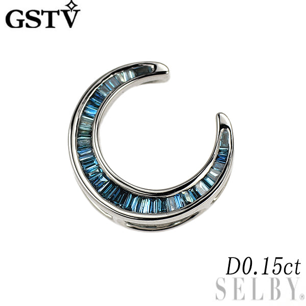 GSTV K18WG トリートブルーダイヤモンド ペンダントトップ 0.15ct 大久保馬蹄 三日月