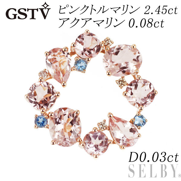GSTV K18PG ピンクトルマリン アクアマリン ダイヤモンド ペンダントトップ 2.45ct AQ0.08ct D0.03ct
