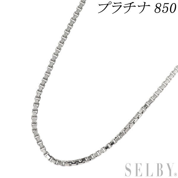 Pt850 ベネチアン チェーン ネックレス ～50cm