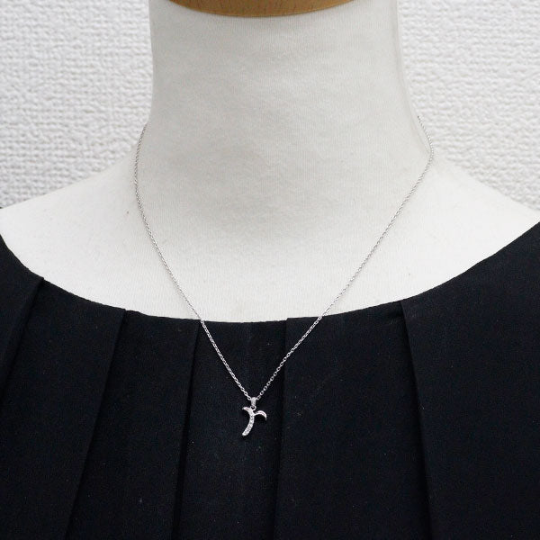 和光 Pt900/ Pt850 ダイヤモンド ペンダントネックレス 0.06ct