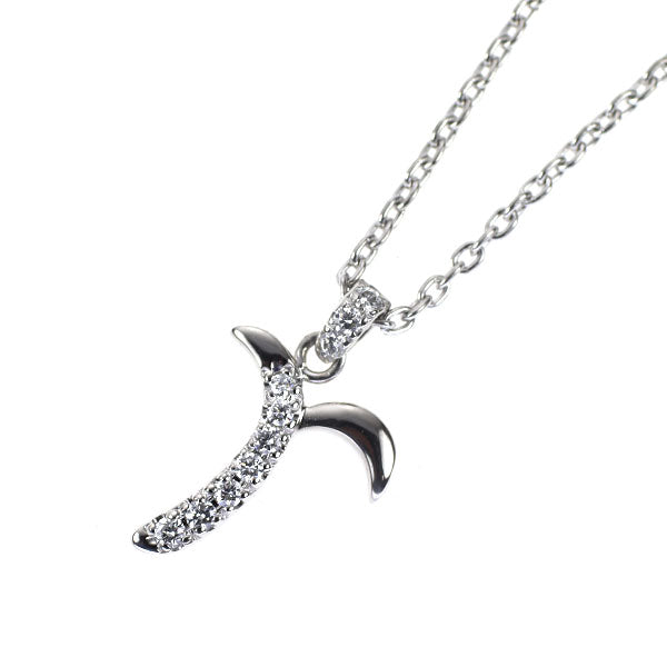 和光 Pt900/ Pt850 ダイヤモンド ペンダントネックレス 0.06ct