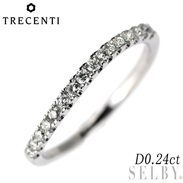 トレセンテ K18WG ダイヤモンド リング 0.24ct