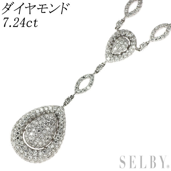 K18WG ダイヤモンド ネックレス 7.24ct