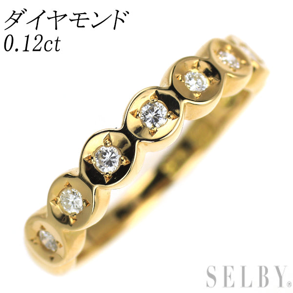K18YG ダイヤモンド リング 0.12ct ハーフエタニティ