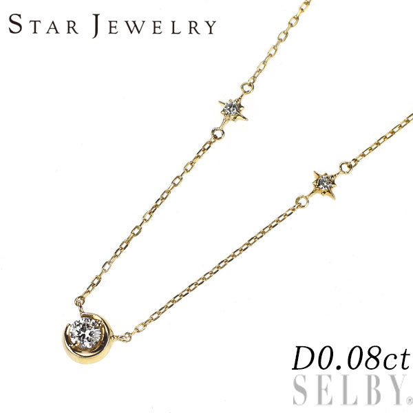 スタージュエリー K18YG ダイヤモンド ペンダントネックレス 0.08ct ムーンセッティング
