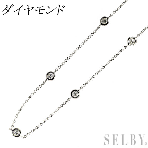 K18WG ダイヤモンド ネックレス ステーション