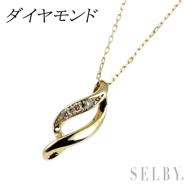 K10YG ダイヤモンド ペンダントネックレス