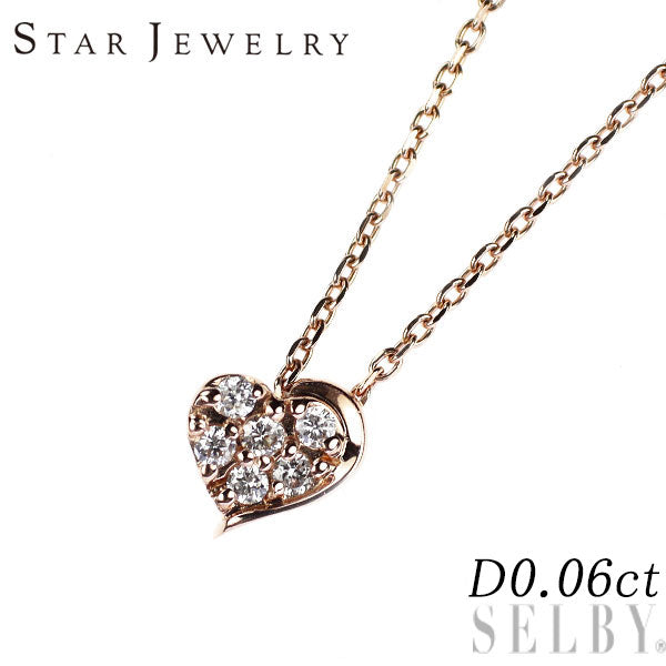 スタージュエリー K10PG ダイヤモンド ペンダントネックレス 0.06ct ハート