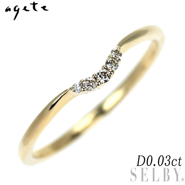 アガット/agete K10YG ダイヤモンド リング 0.03ct