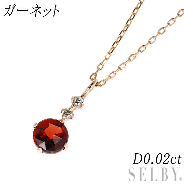 K10PG ガーネット ダイヤモンド ペンダントネックレス D0.02ct
