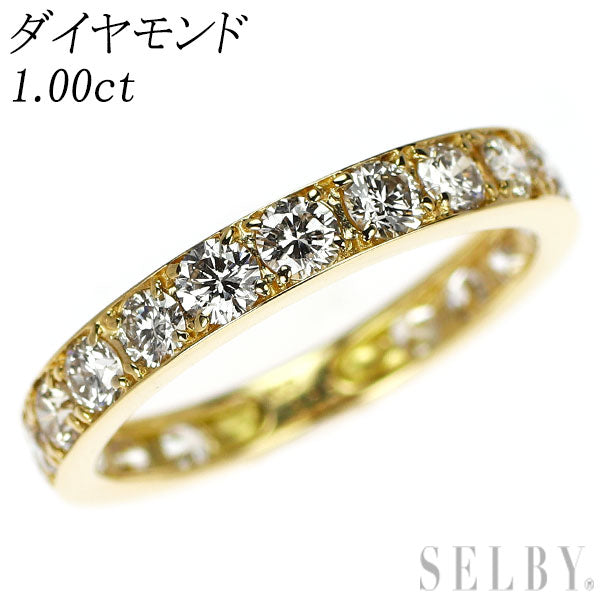 K18YG ダイヤモンド リング 1.00ct セミエタニティ