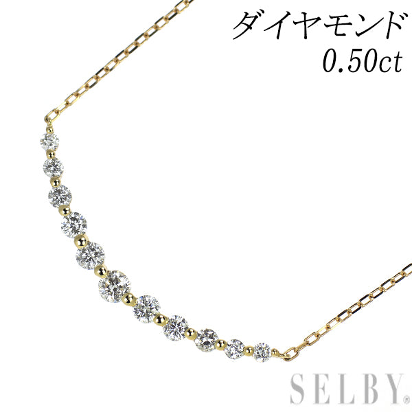 K18YG/ K10YG ダイヤモンド ペンダントネックレス 0.50ct
