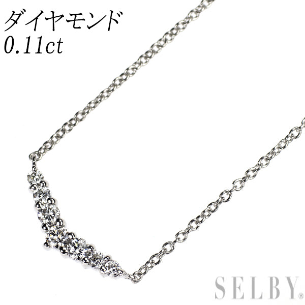K18WG ダイヤモンド ペンダントネックレス 0.11ct