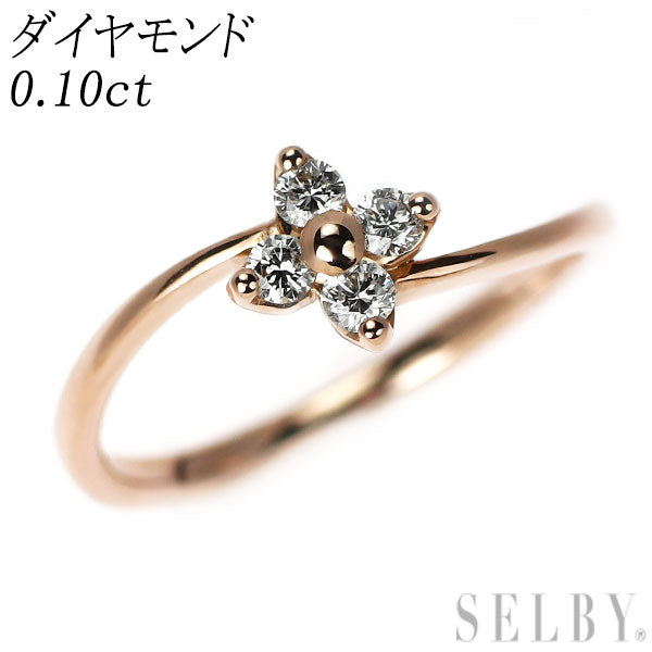K18PG ダイヤモンド ピンキー リング 0.10ct