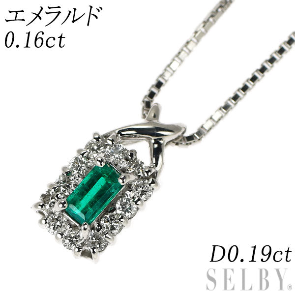 K18WG エメラルド ダイヤモンド ペンダントネックレス 0.16ct D0.19ct