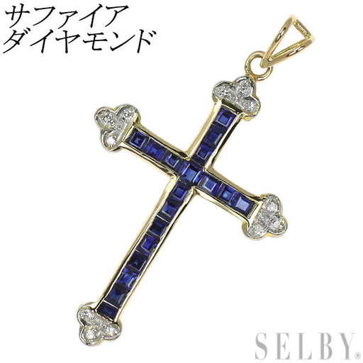K14YG/WG サファイア ダイヤモンド ペンダントトップ クロス