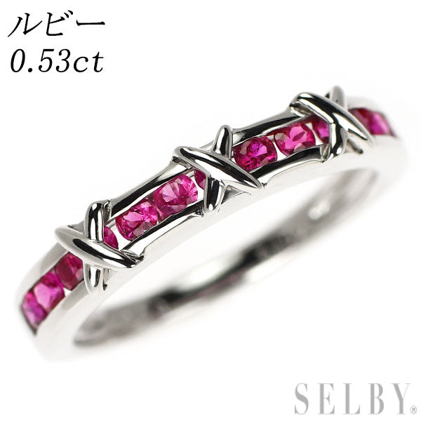 K10WG ルビー リング 0.53ct