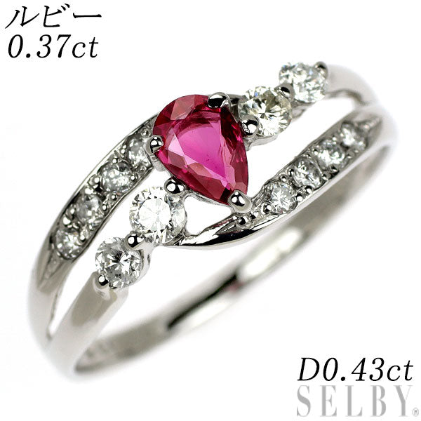 Pt900 ルビー ダイヤモンド リング 0.37ct D0.43ct